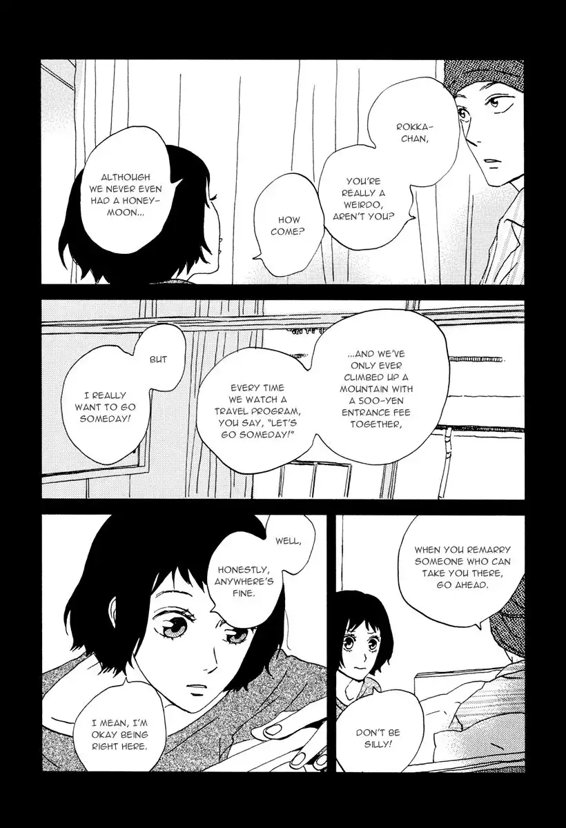Natsuyuki Rendez-vous Chapter 15 27